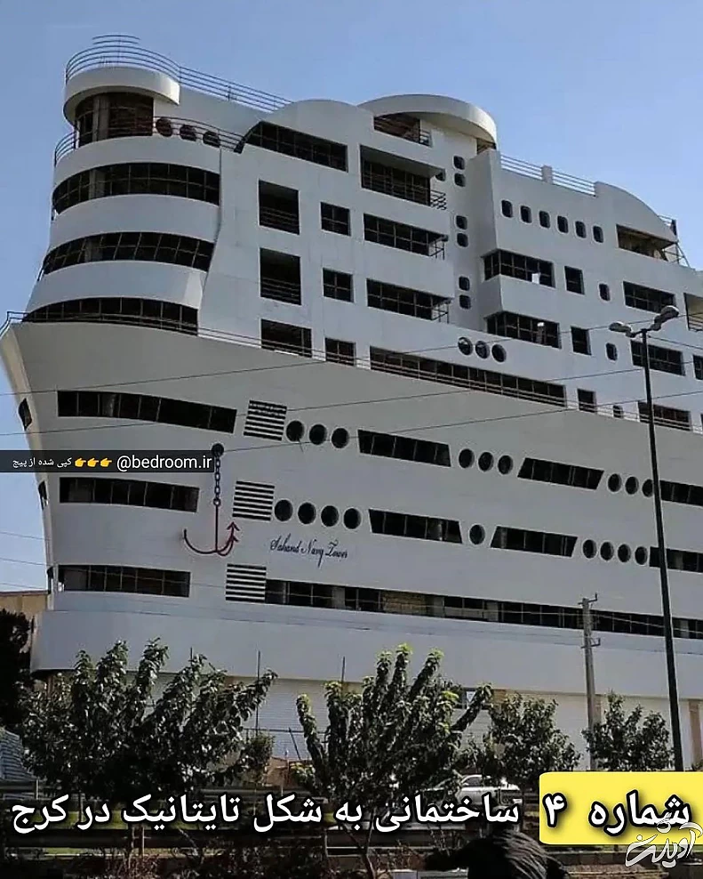 مرزهای خلاقیت با این طراحی‌ها جابجا شد